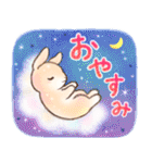ほんわかうさぎの冬・年末年始スタンプ（個別スタンプ：12）