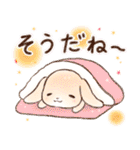 ほんわかうさぎの冬・年末年始スタンプ（個別スタンプ：16）