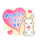 ほんわかうさぎの冬・年末年始スタンプ（個別スタンプ：17）