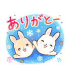 ほんわかうさぎの冬・年末年始スタンプ（個別スタンプ：18）