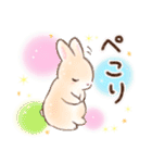 ほんわかうさぎの冬・年末年始スタンプ（個別スタンプ：20）