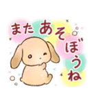 ほんわかうさぎの冬・年末年始スタンプ（個別スタンプ：24）