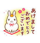 ほんわかうさぎの冬・年末年始スタンプ（個別スタンプ：29）