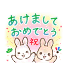 ほんわかうさぎの冬・年末年始スタンプ（個別スタンプ：30）