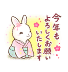 ほんわかうさぎの冬・年末年始スタンプ（個別スタンプ：33）