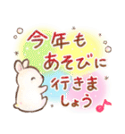 ほんわかうさぎの冬・年末年始スタンプ（個別スタンプ：35）