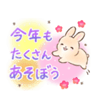 ほんわかうさぎの冬・年末年始スタンプ（個別スタンプ：36）