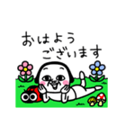 シュルレアリスム。冬のごあいさつ（個別スタンプ：1）