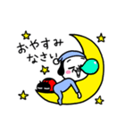 シュルレアリスム。冬のごあいさつ（個別スタンプ：9）