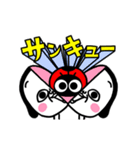 シュルレアリスム。冬のごあいさつ（個別スタンプ：14）
