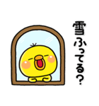 み～んなで使える♡大人の冬のスタンプ（個別スタンプ：2）