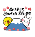 み～んなで使える♡大人の冬のスタンプ（個別スタンプ：25）