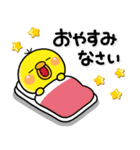み～んなで使える♡大人の冬のスタンプ（個別スタンプ：30）