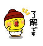 み～んなで使える♡大人の冬のスタンプ（個別スタンプ：31）