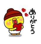 み～んなで使える♡大人の冬のスタンプ（個別スタンプ：34）