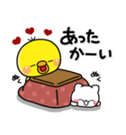 み～んなで使える♡大人の冬のスタンプ（個別スタンプ：38）