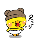 み～んなで使える♡大人の冬のスタンプ（個別スタンプ：40）