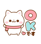 飛び出す♡ねこにゃん冬（個別スタンプ：4）