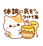 飛び出す♡ねこにゃん冬（個別スタンプ：11）