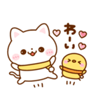 飛び出す♡ねこにゃん冬（個別スタンプ：21）