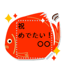 メッセージが書ける大人のミニマル年賀付箋（個別スタンプ：2）