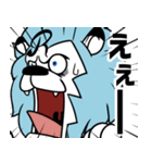 飛び出すライオン☆ビジネスマンの日常①（個別スタンプ：1）
