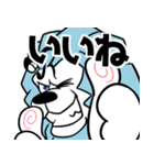 飛び出すライオン☆ビジネスマンの日常①（個別スタンプ：2）