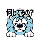 飛び出すライオン☆ビジネスマンの日常①（個別スタンプ：4）
