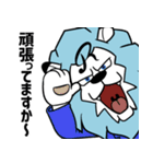 飛び出すライオン☆ビジネスマンの日常①（個別スタンプ：13）