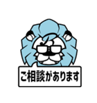飛び出すライオン☆ビジネスマンの日常①（個別スタンプ：20）
