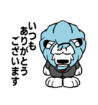 飛び出すライオン☆ビジネスマンの日常①（個別スタンプ：24）