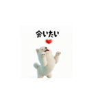 カップルのための愛の表現ステッカー（個別スタンプ：35）