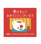 【敬語年賀】卯年＆毎年使える大人の年賀（個別スタンプ：1）