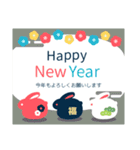 【敬語年賀】卯年＆毎年使える大人の年賀（個別スタンプ：4）