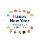 【敬語年賀】卯年＆毎年使える大人の年賀（個別スタンプ：9）
