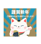 【敬語年賀】卯年＆毎年使える大人の年賀（個別スタンプ：10）