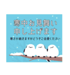 【敬語年賀】卯年＆毎年使える大人の年賀（個別スタンプ：20）