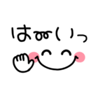 シンプル可愛い顔文字♪毎日使えるスタンプ（個別スタンプ：3）