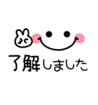 シンプル可愛い顔文字♪毎日使えるスタンプ（個別スタンプ：6）