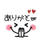 シンプル可愛い顔文字♪毎日使えるスタンプ（個別スタンプ：9）