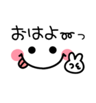 シンプル可愛い顔文字♪毎日使えるスタンプ（個別スタンプ：11）