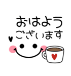 シンプル可愛い顔文字♪毎日使えるスタンプ（個別スタンプ：13）