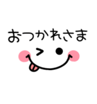 シンプル可愛い顔文字♪毎日使えるスタンプ（個別スタンプ：19）