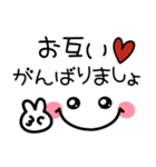 シンプル可愛い顔文字♪毎日使えるスタンプ（個別スタンプ：27）