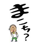【デカ文字】鹿児島弁ばあ（個別スタンプ：38）