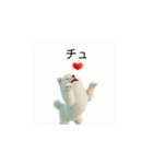 韓国語会話 サモエド犬KRJP 2lG（個別スタンプ：1）