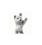 韓国語会話 サモエド犬KRJP 2lG（個別スタンプ：8）