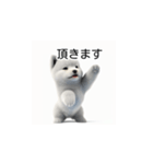 韓国語会話 サモエド犬KRJP 2lG（個別スタンプ：22）
