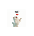 韓国語会話 サモエド犬KRJP 2lG（個別スタンプ：23）