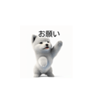 韓国語会話 サモエド犬KRJP 2lG（個別スタンプ：24）